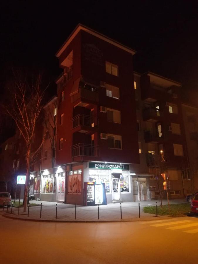 Paris Apartment -Free Private Parking Нови-Сад Экстерьер фото
